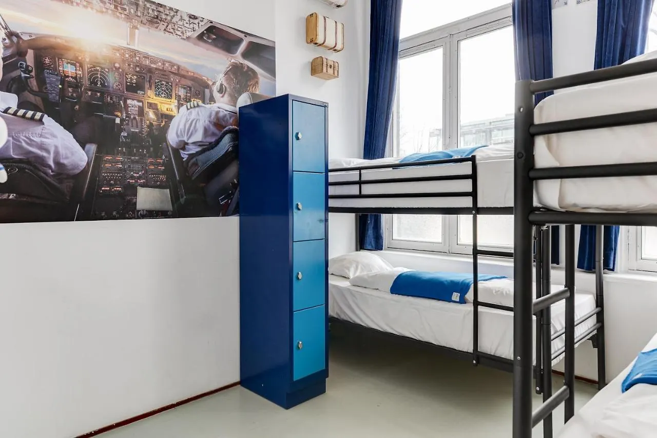 Hostel Clinkcoco Amsterdam