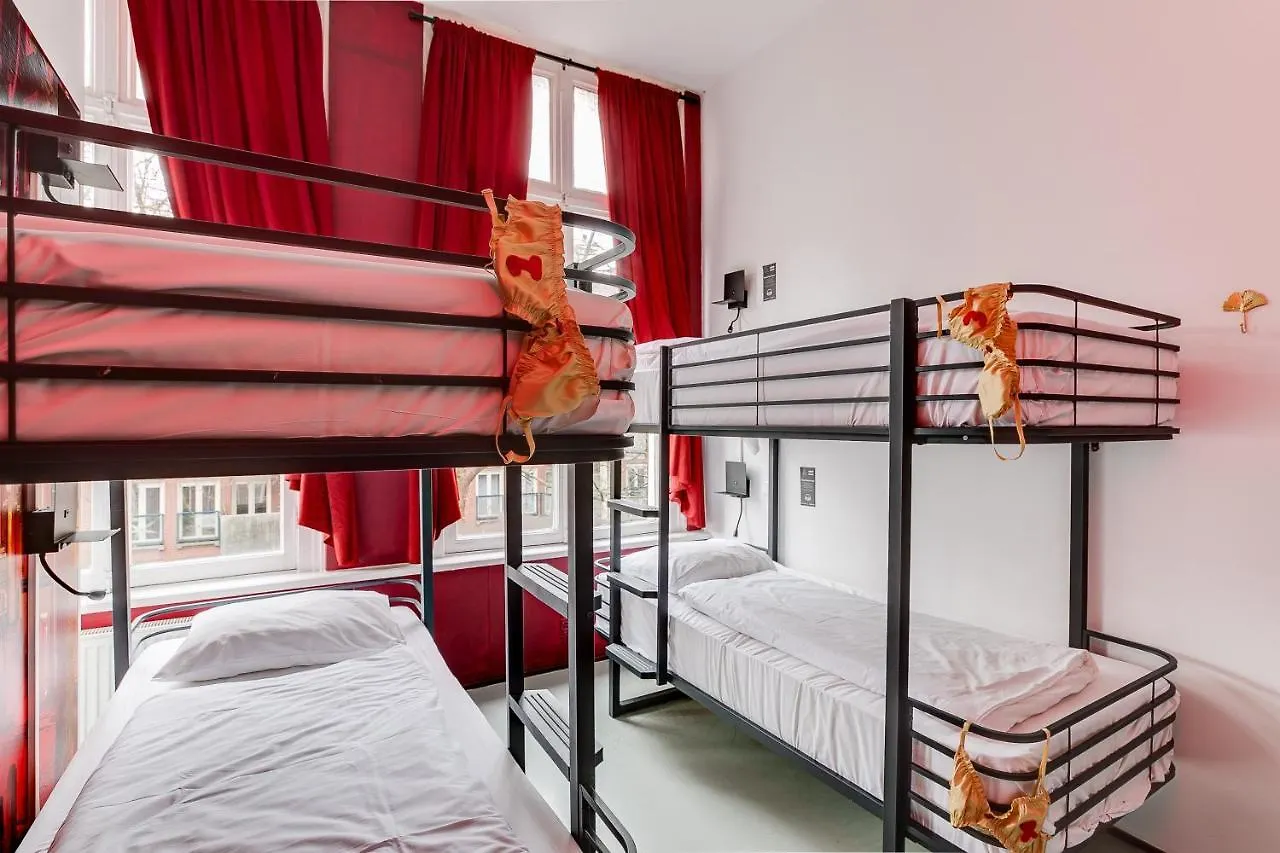 Clinkcoco Hostel Amsterdam
